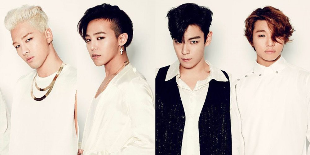 Big Bang anuncia la fecha oficial de lanzamiento de su regreso en un nuevo póster |  estallido