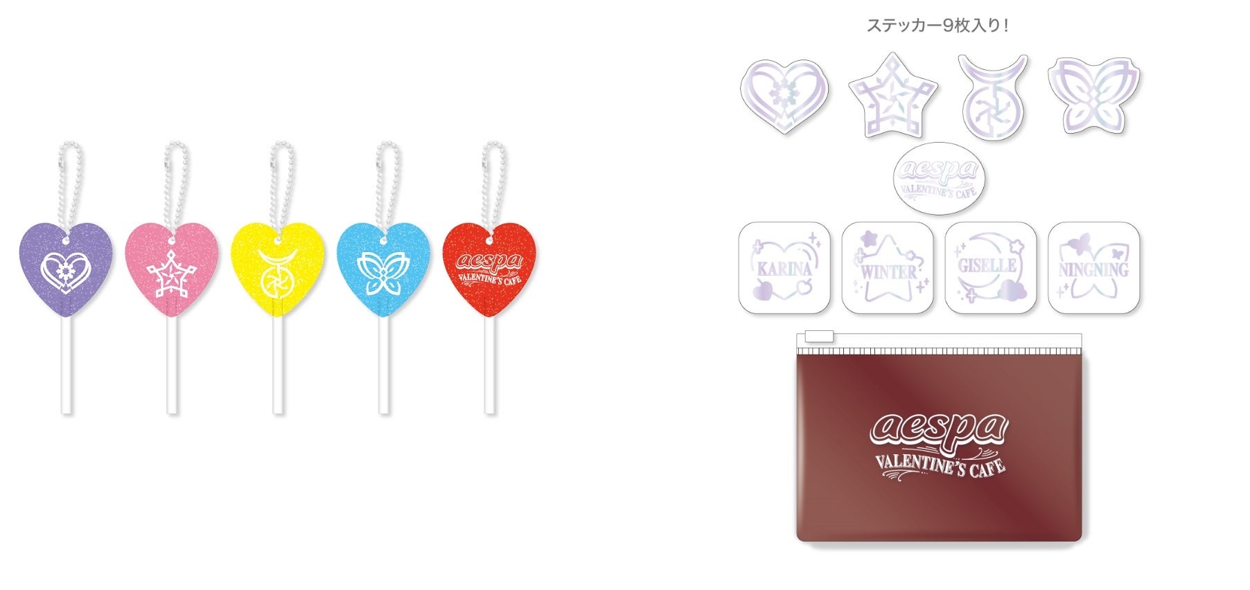 Calcomanía con foto (7 tipos aleatorios) Llavero estilo caramelo (5 tipos aleatorios) 1100 yenes (1210 yenes con impuestos incluidos)